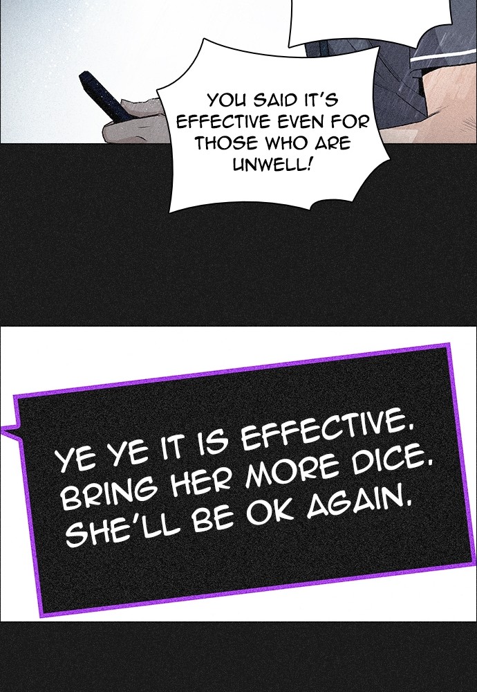 Read Dice en Manga Online