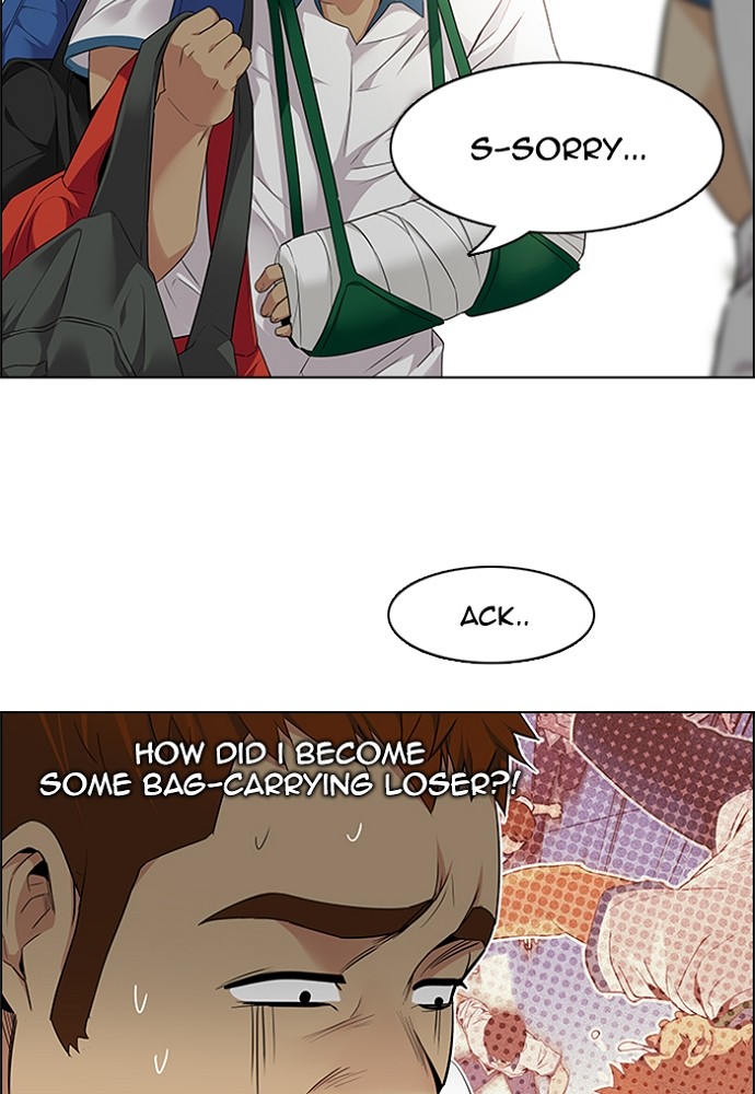 Read Dice en Manga Online