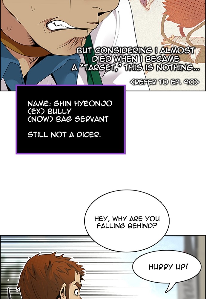 Read Dice en Manga Online