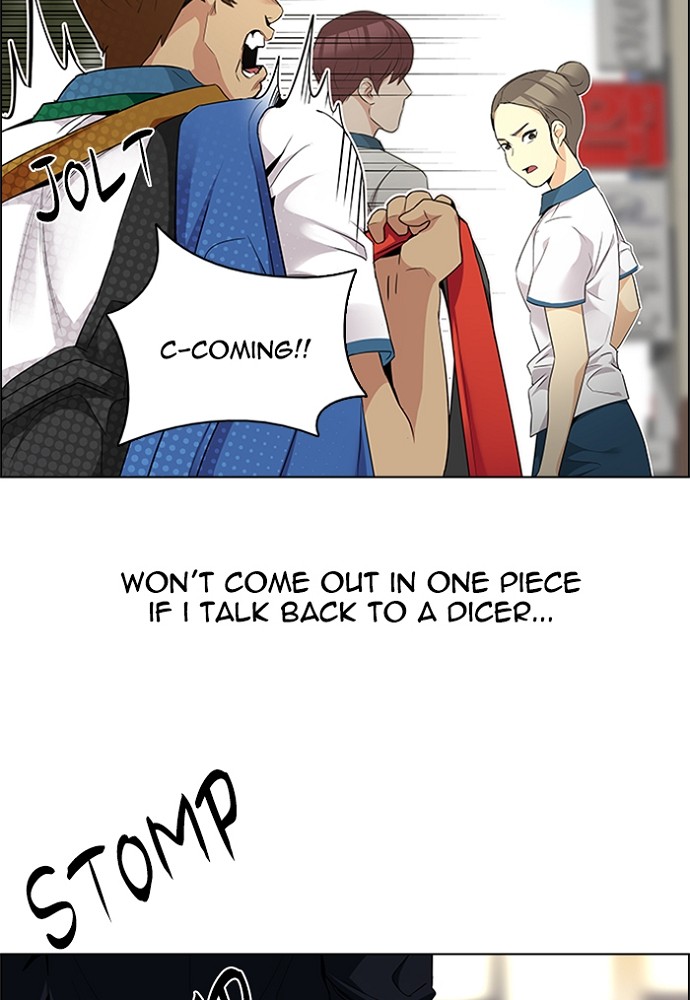 Read Dice en Manga Online