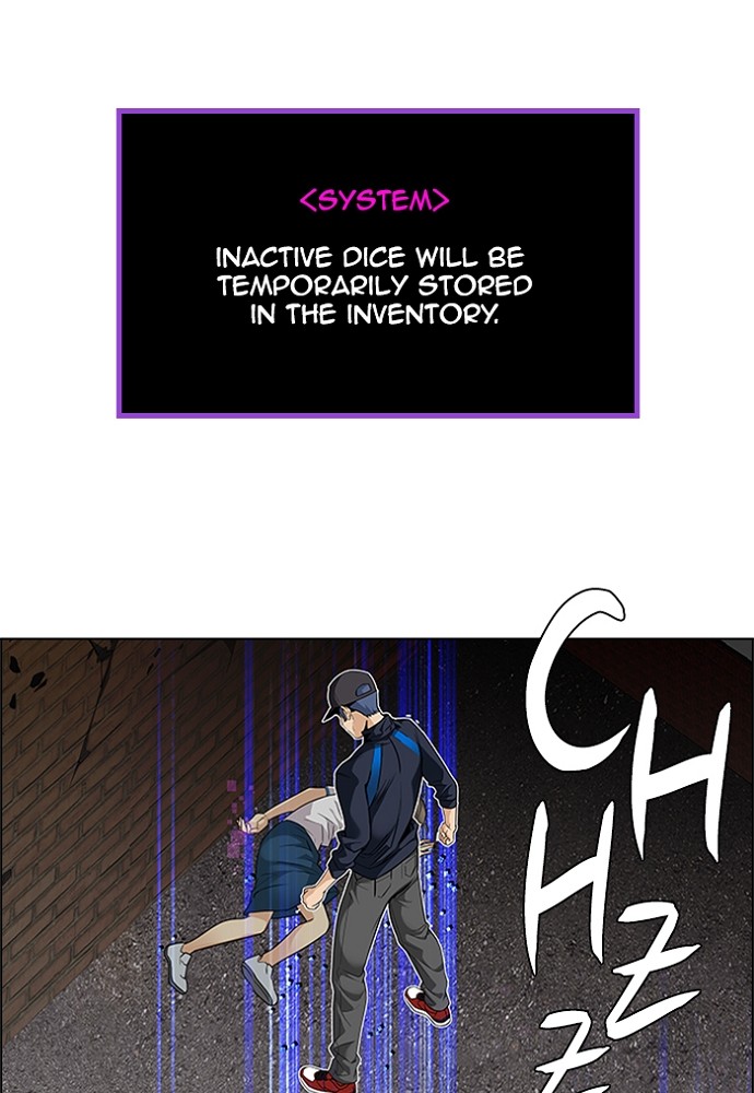 Read Dice en Manga Online