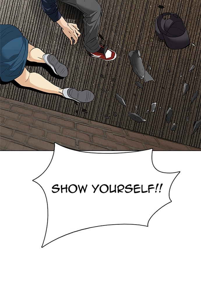 Read Dice en Manga Online