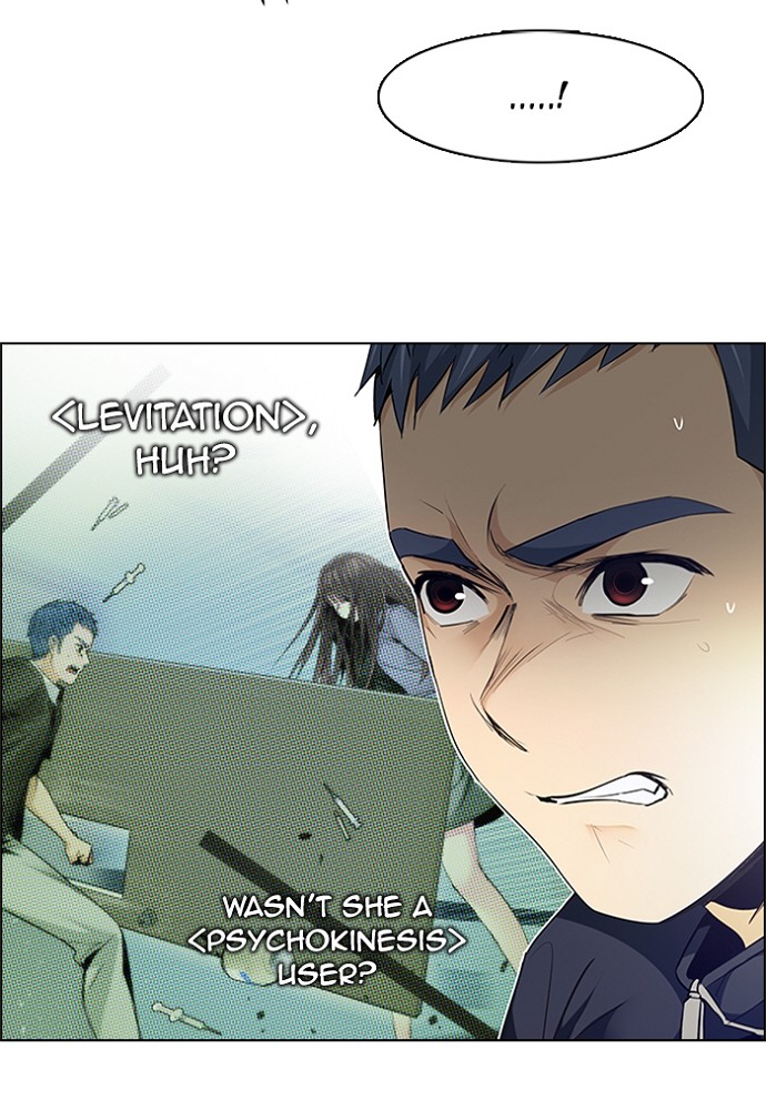 Read Dice en Manga Online
