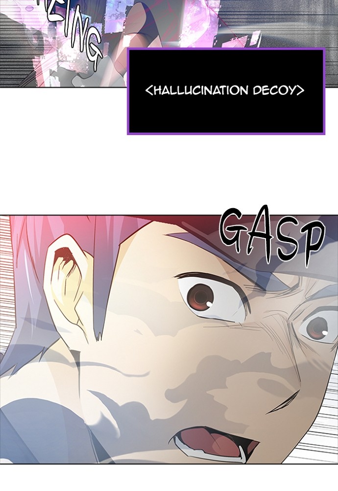 Read Dice en Manga Online