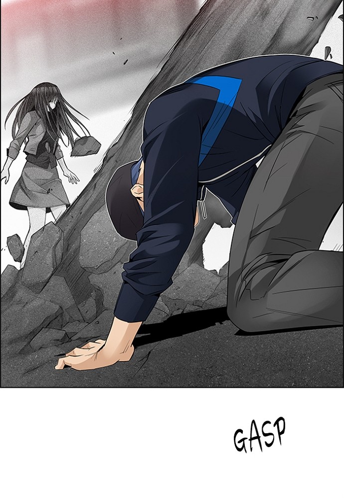 Read Dice en Manga Online