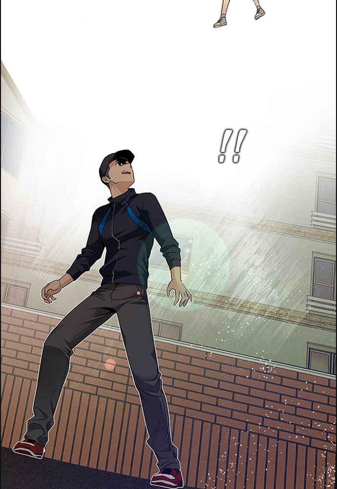 Read Dice en Manga Online
