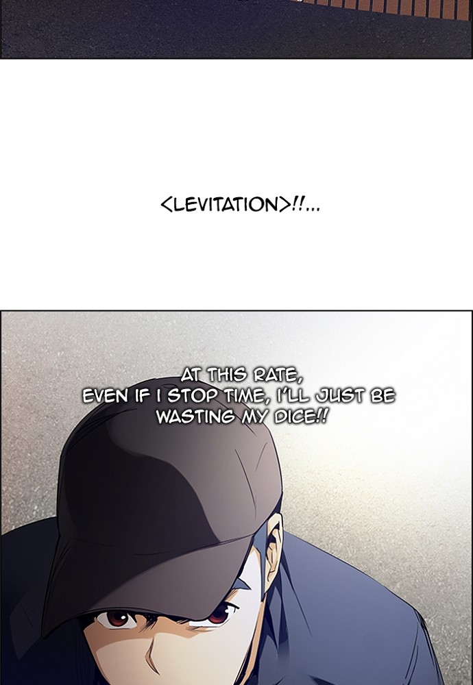 Read Dice en Manga Online