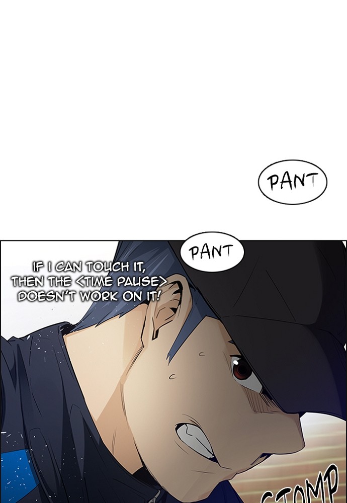 Read Dice en Manga Online