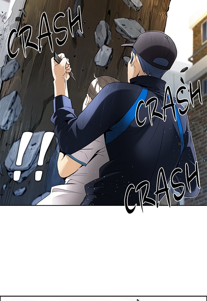 Read Dice en Manga Online