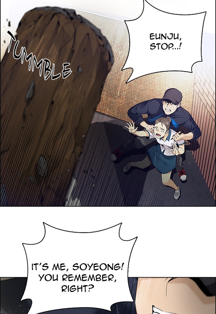 Read Dice en Manga Online