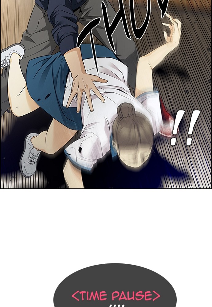 Read Dice en Manga Online