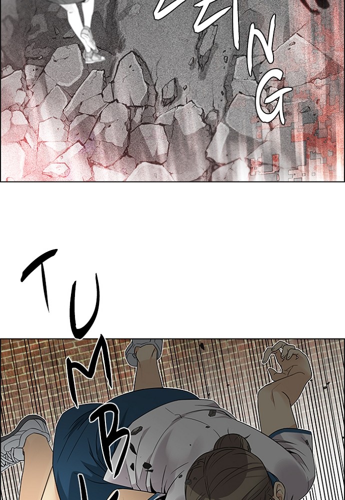 Read Dice en Manga Online