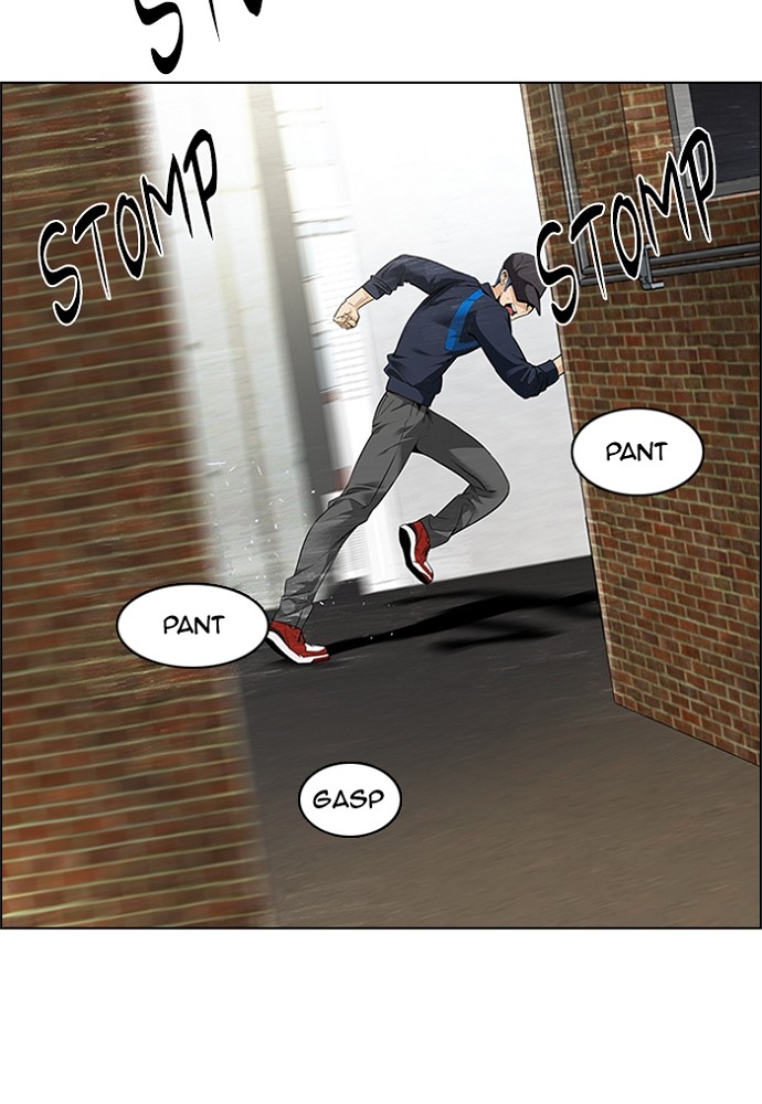 Read Dice en Manga Online