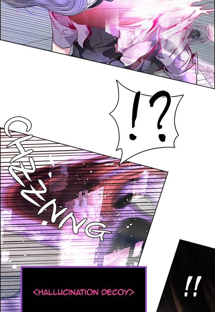 Read Dice en Manga Online