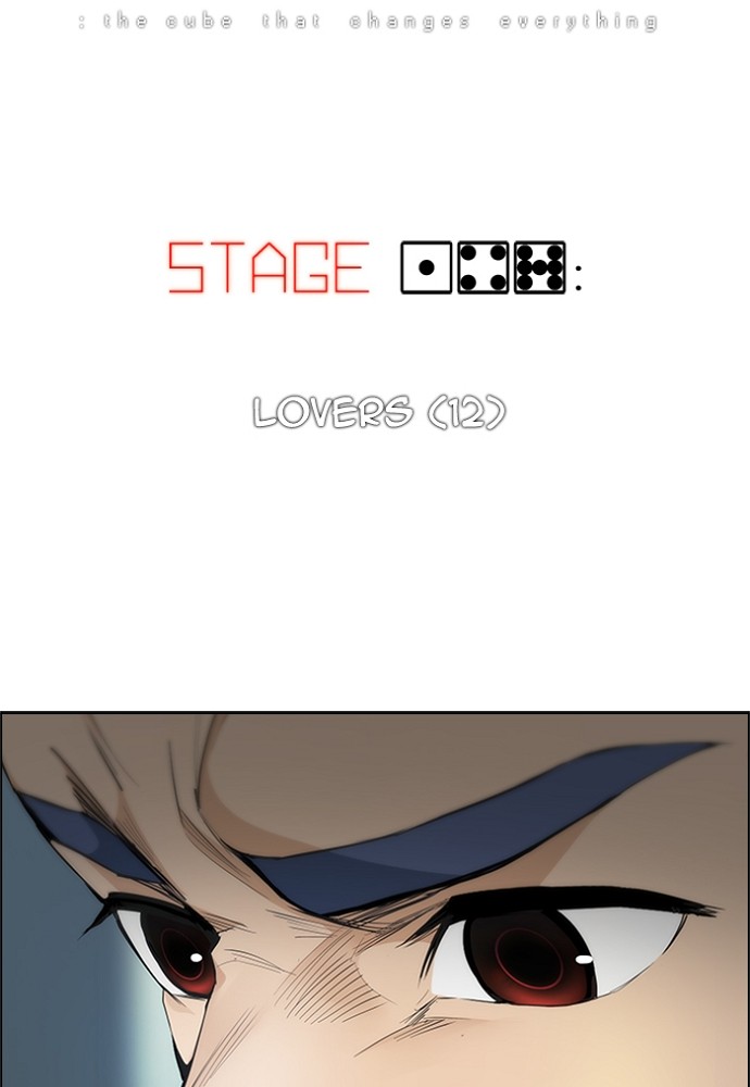 Read Dice en Manga Online