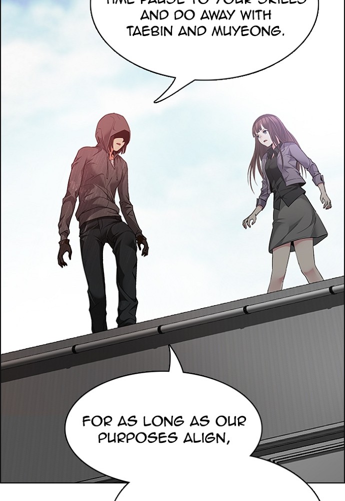 Read Dice en Manga Online