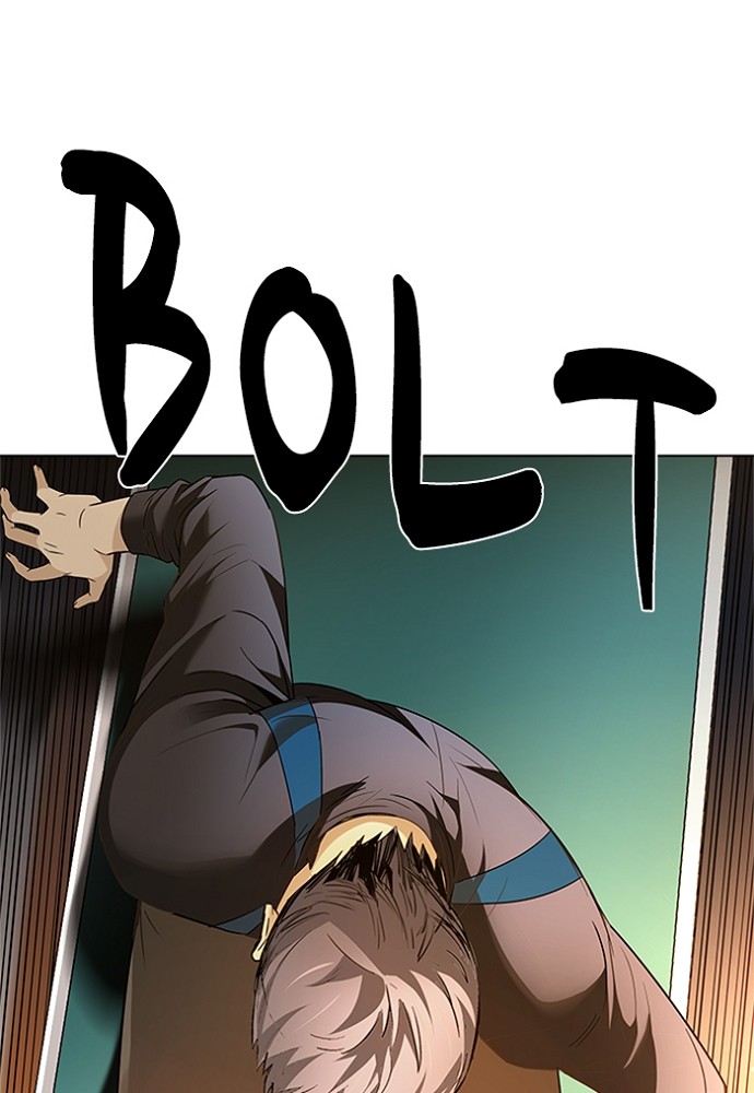 Read Dice en Manga Online