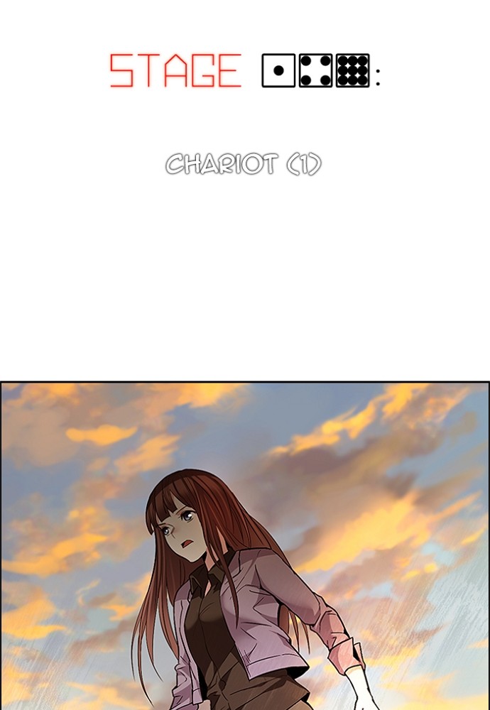 Read Dice en Manga Online