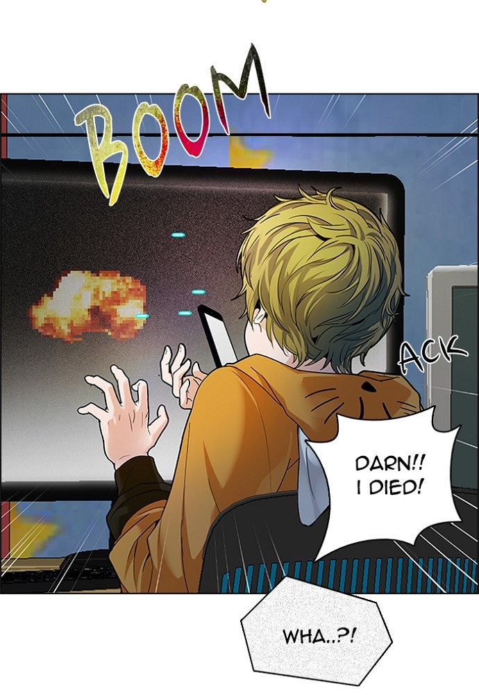 Read Dice en Manga Online