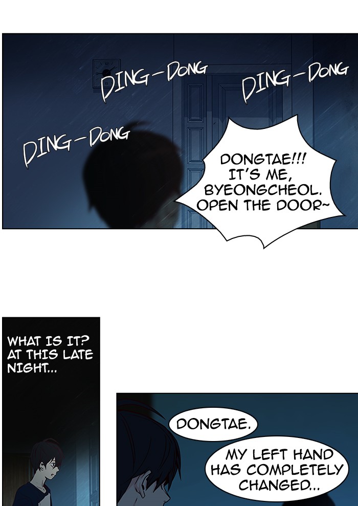 Read Dice en Manga Online