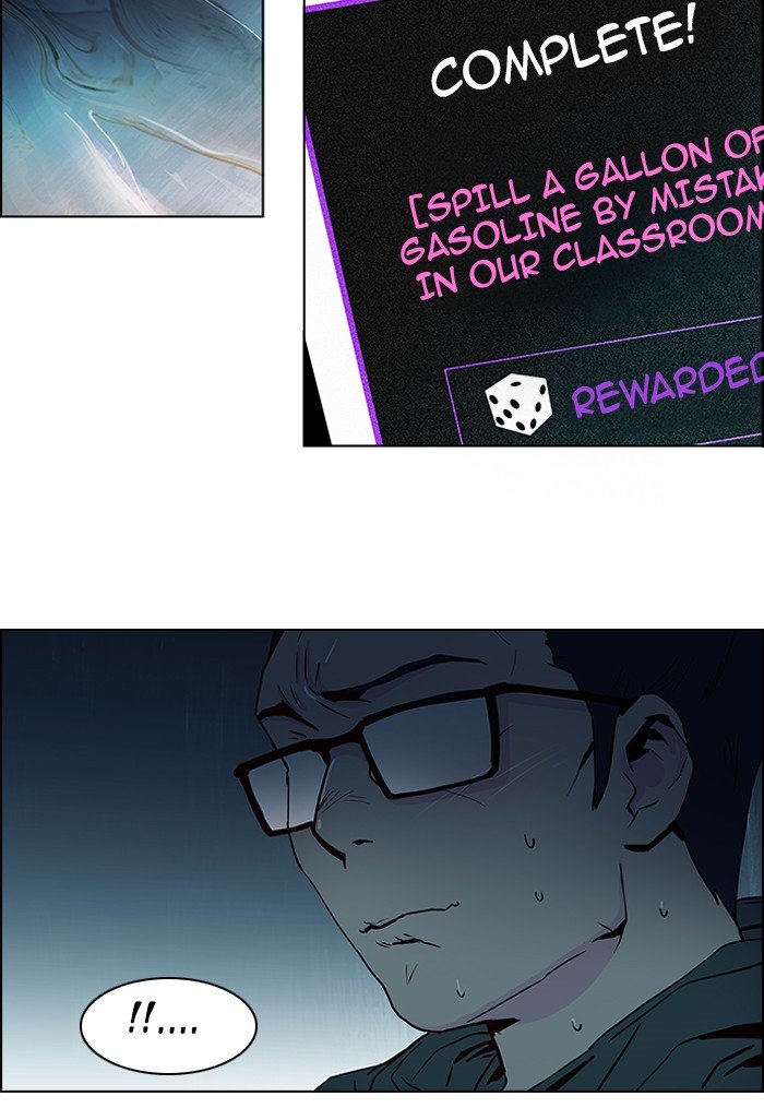 Read Dice en Manga Online