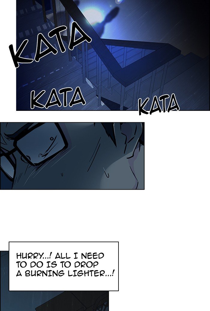Read Dice en Manga Online