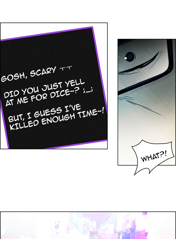 Read Dice en Manga Online