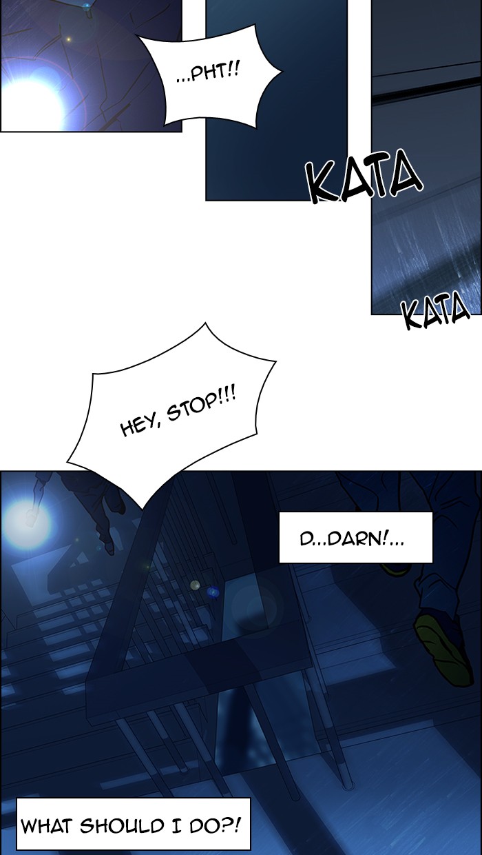 Read Dice en Manga Online