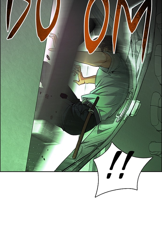 Read Dice en Manga Online