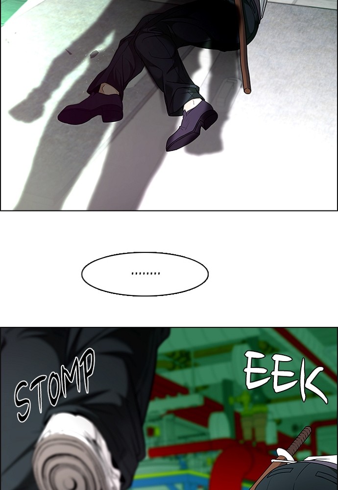 Read Dice en Manga Online