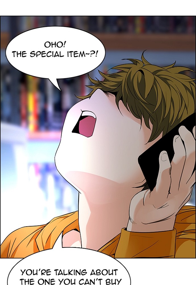 Read Dice en Manga Online