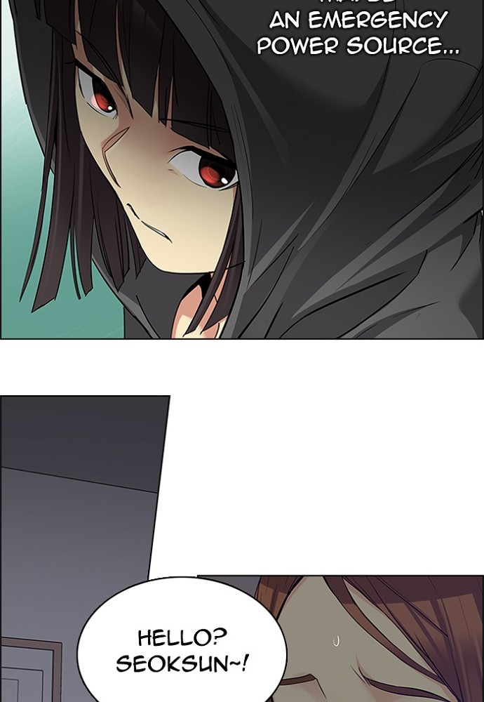Read Dice en Manga Online