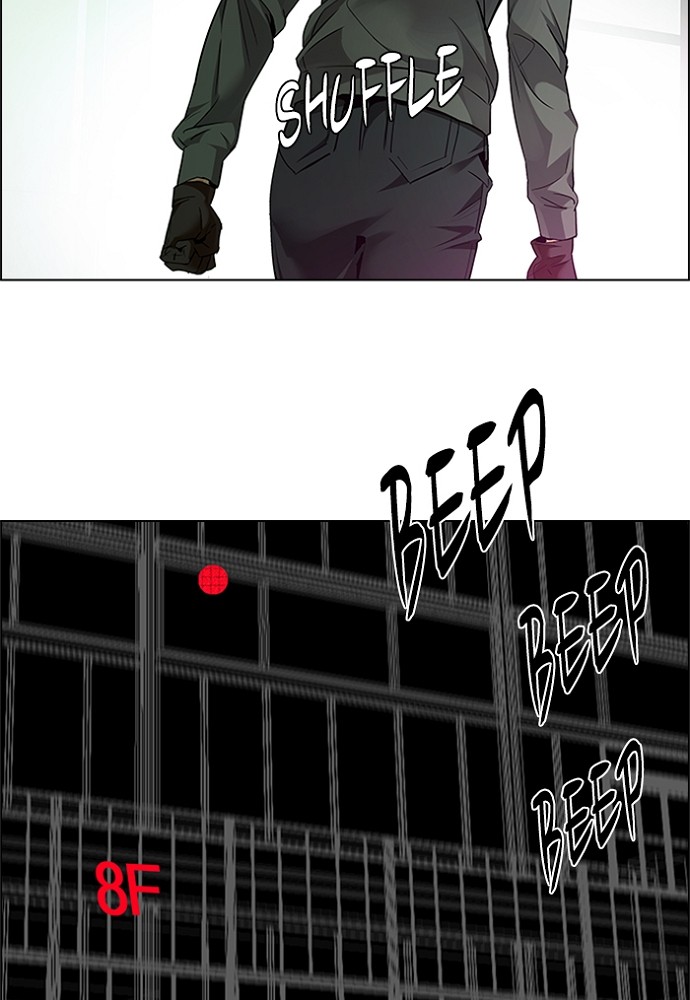 Read Dice en Manga Online