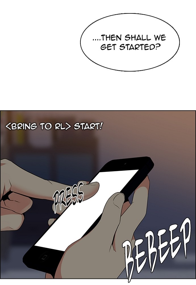 Read Dice en Manga Online
