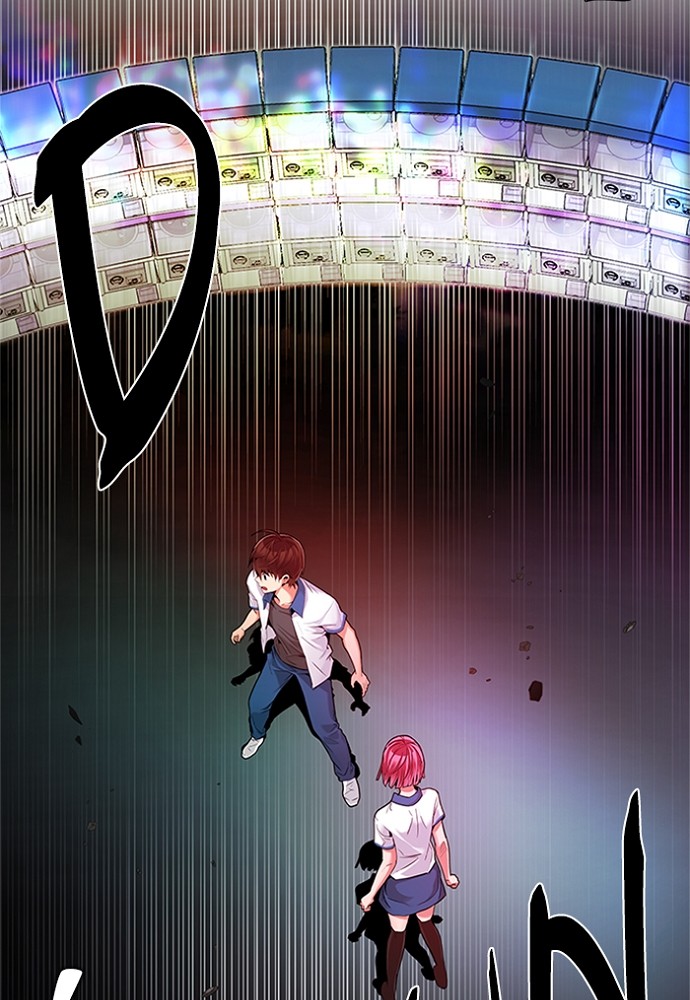 Read Dice en Manga Online
