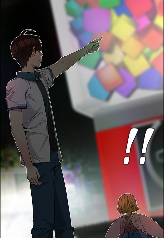 Read Dice en Manga Online