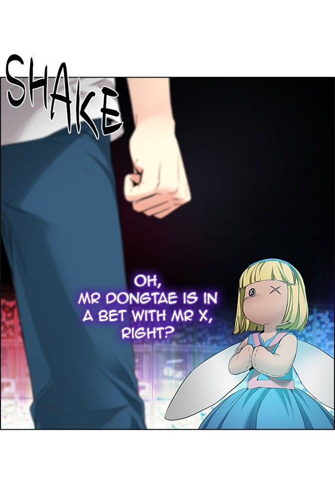 Read Dice en Manga Online