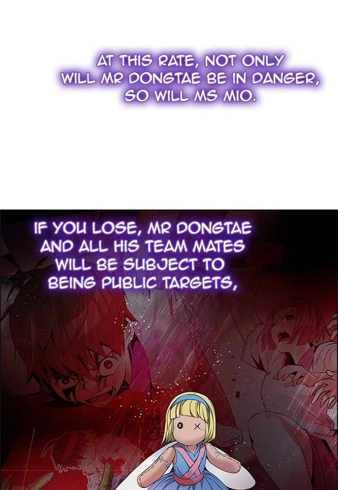 Read Dice en Manga Online