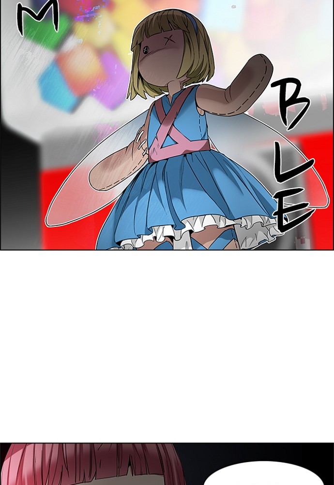 Read Dice en Manga Online