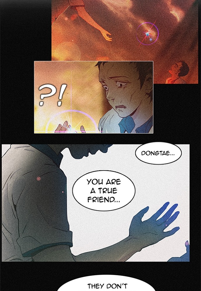 Read Dice en Manga Online
