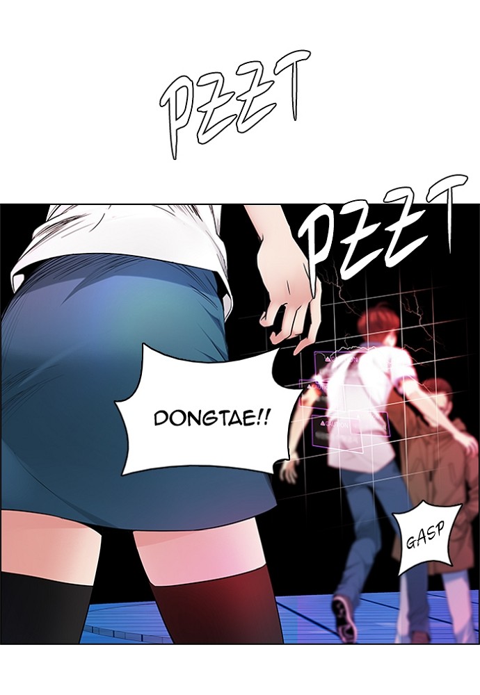 Read Dice en Manga Online