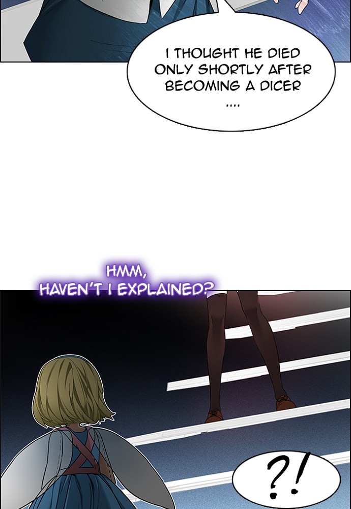 Read Dice en Manga Online