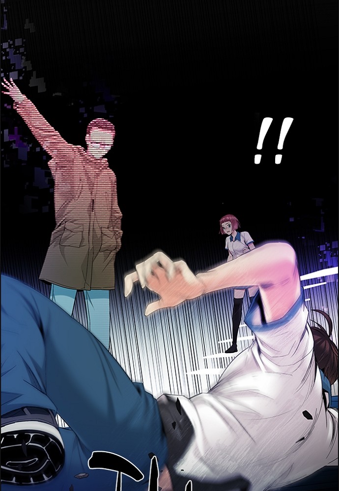 Read Dice en Manga Online