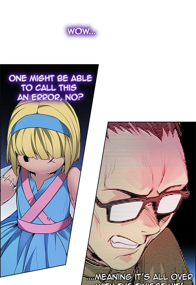 Read Dice en Manga Online