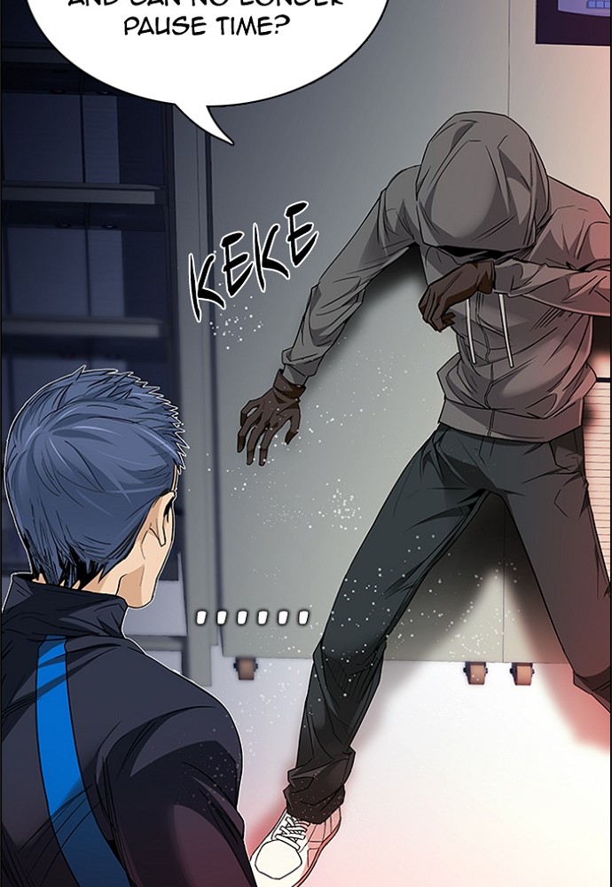 Read Dice en Manga Online