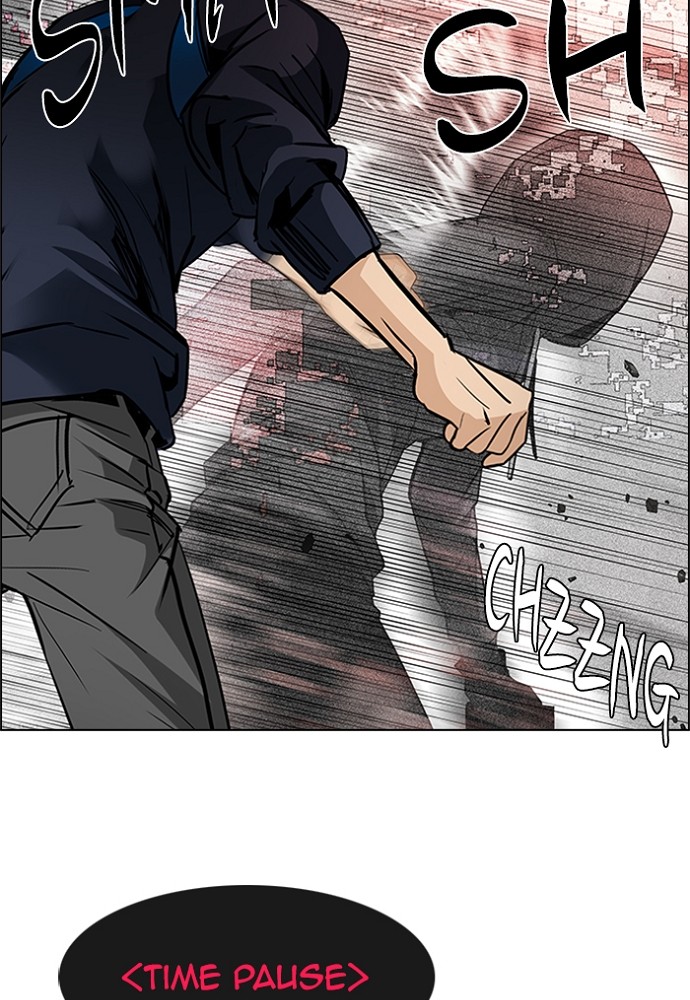 Read Dice en Manga Online