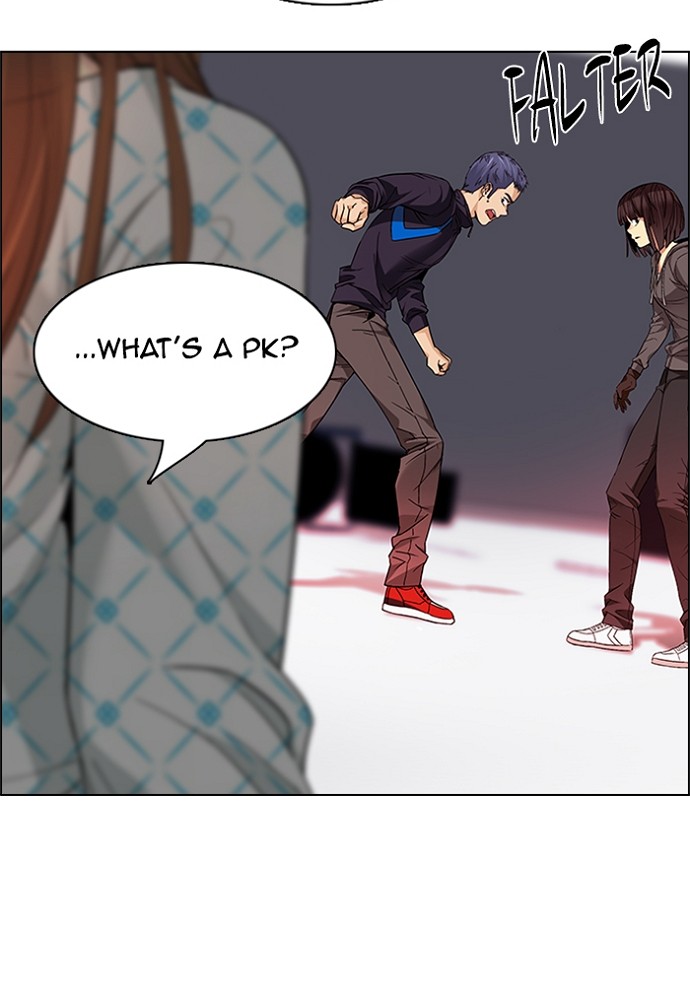 Read Dice en Manga Online