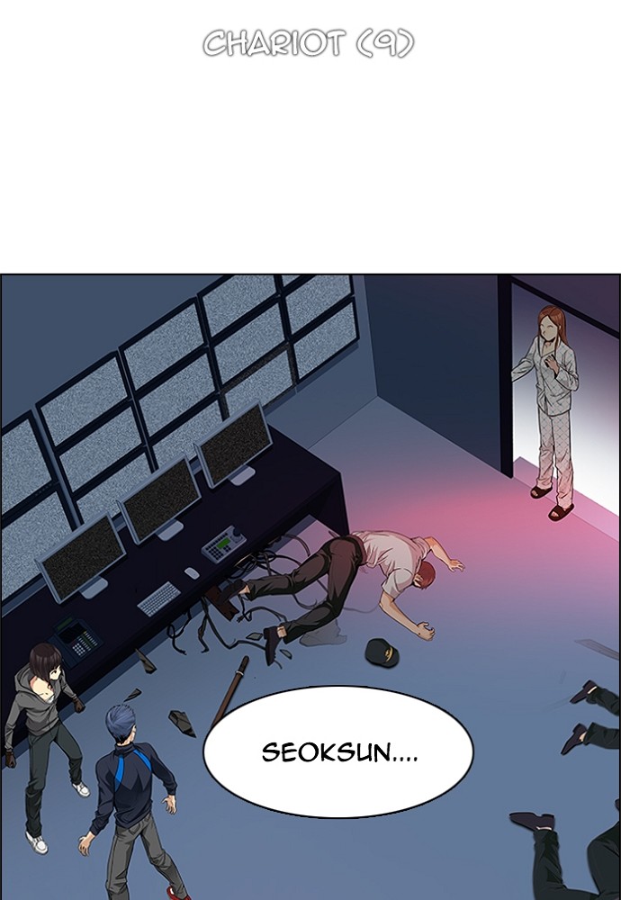 Read Dice en Manga Online
