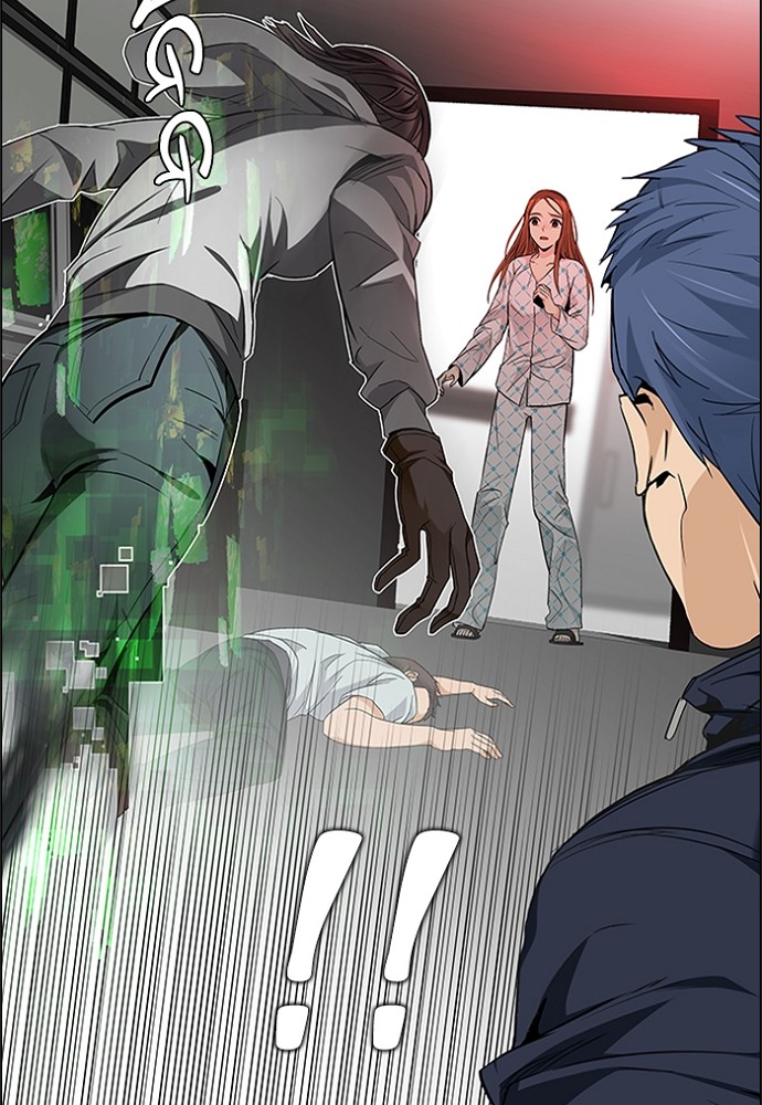 Read Dice en Manga Online