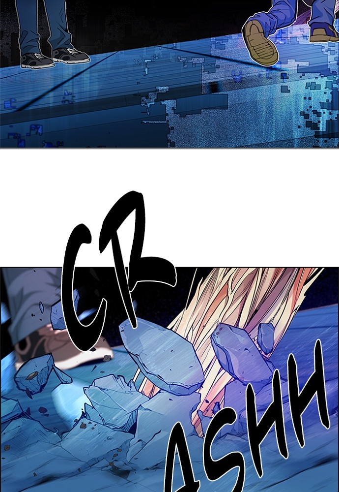 Read Dice en Manga Online